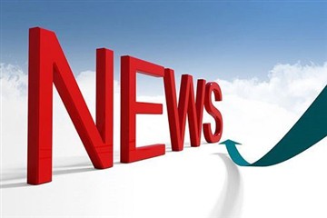 Ademhaling van planten